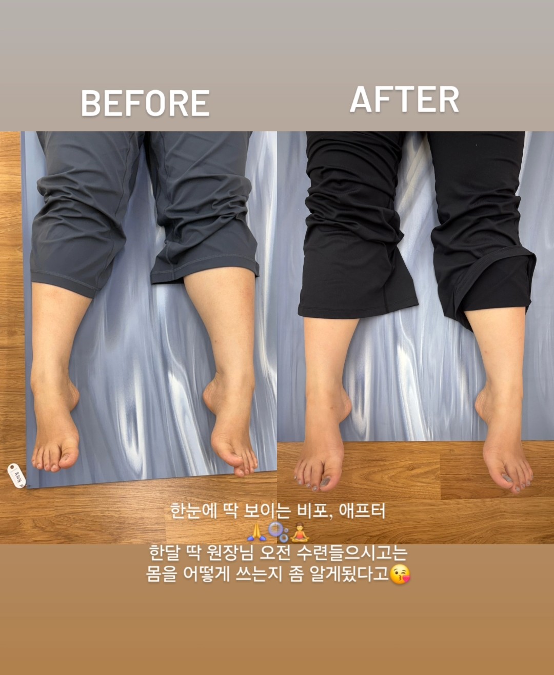 리즈요가&필라테스 대표 이미지