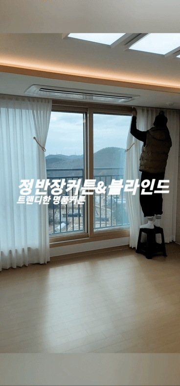 정반장