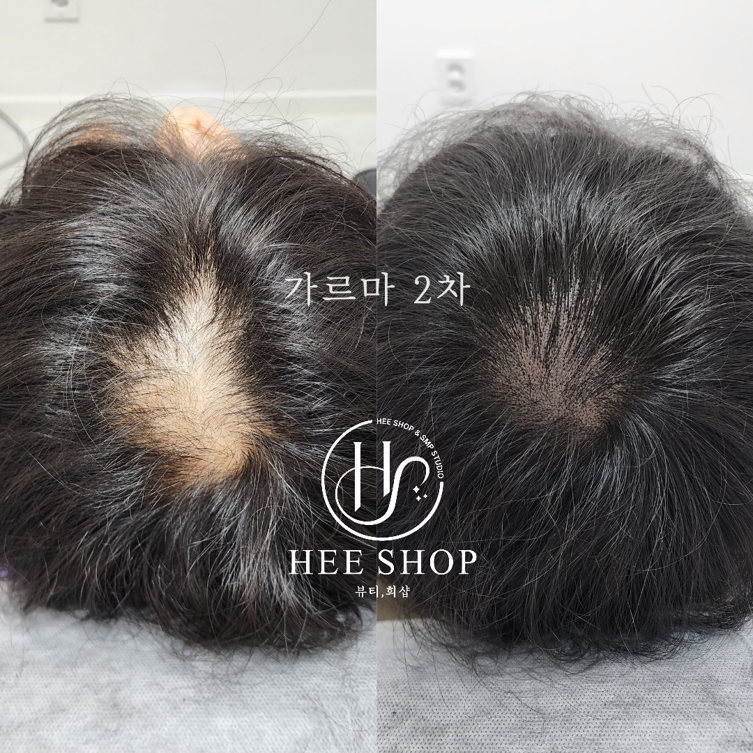 희샵 신탄점 대표 이미지