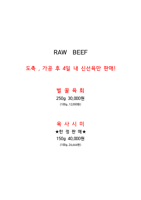 마블넘버나인 본점 photo 5