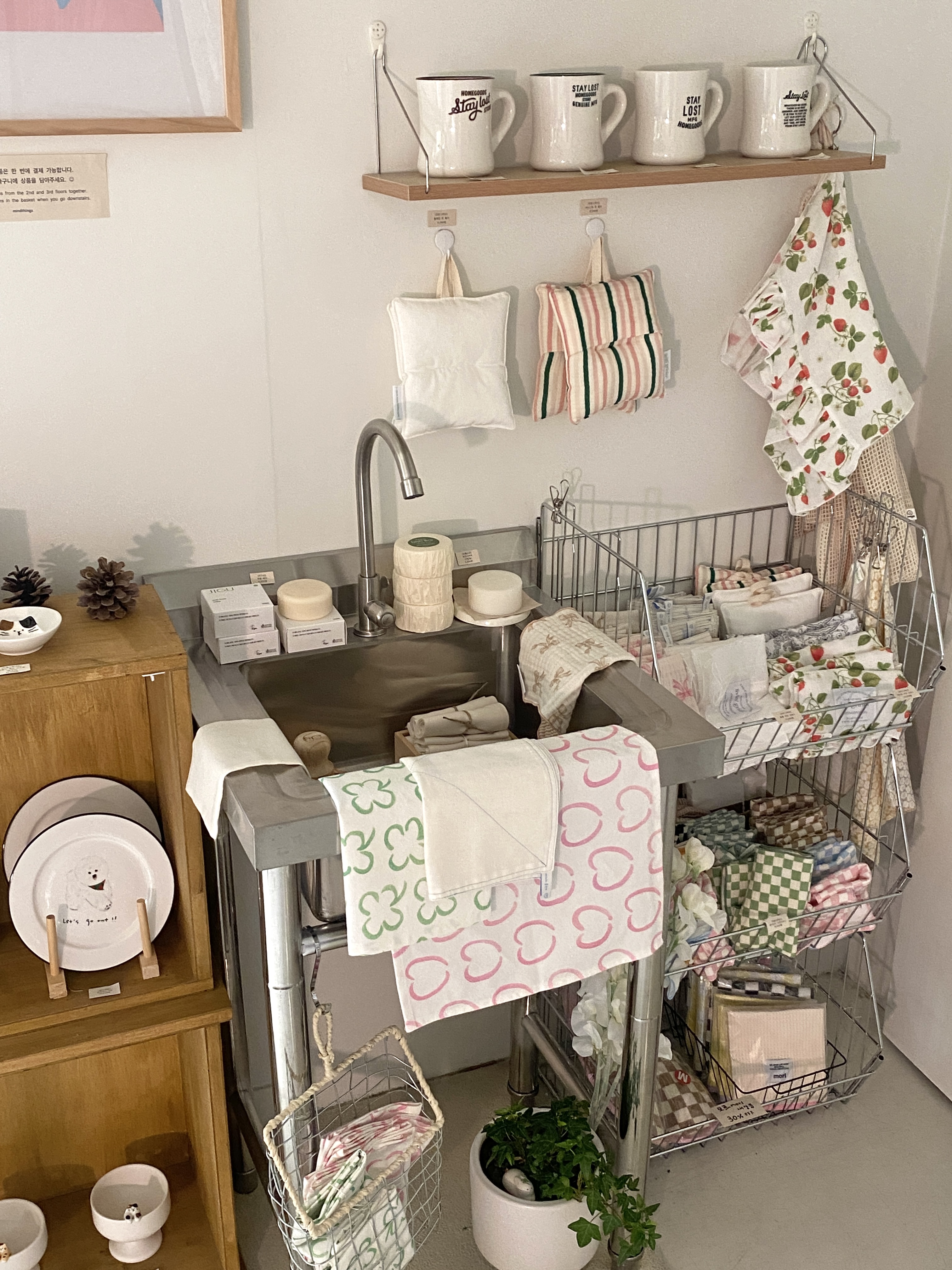 마인띵스 대표 이미지 - 감성 문구 및 소품