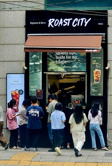 로스트시티
