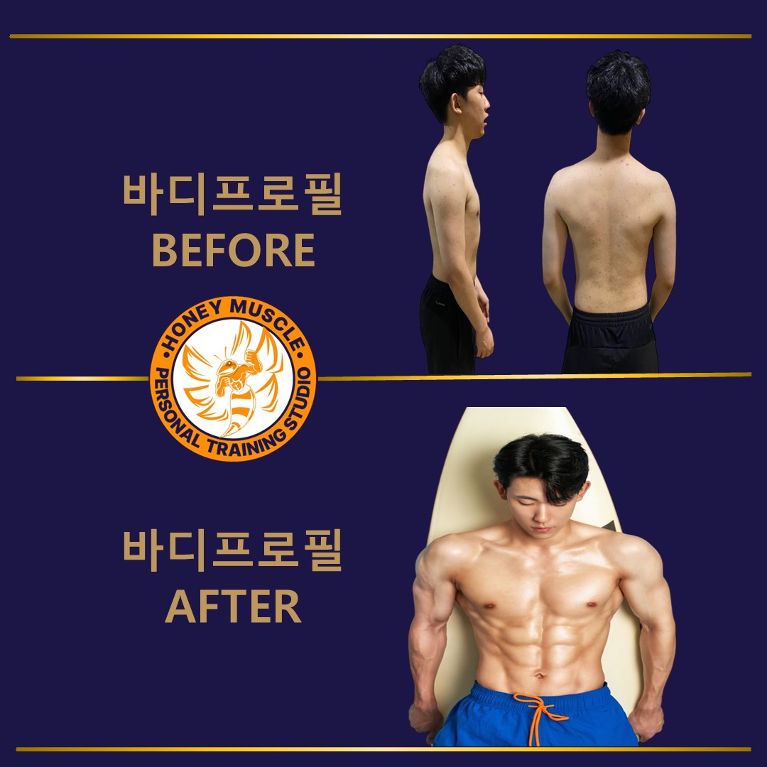 허니머슬짐 대표 이미지