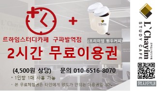 업체사진