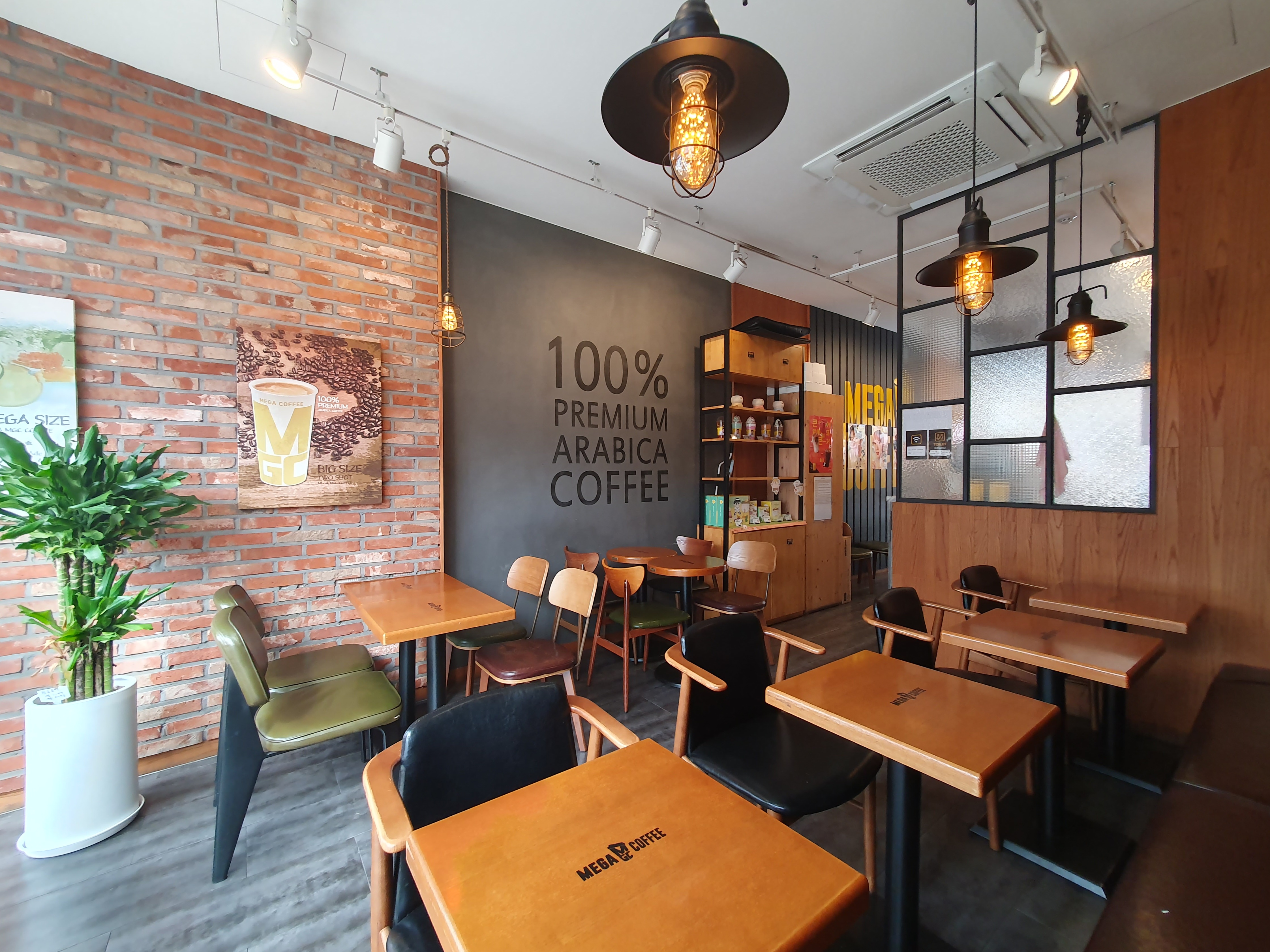 메가MGC커피 금곡중앙점 사진 1