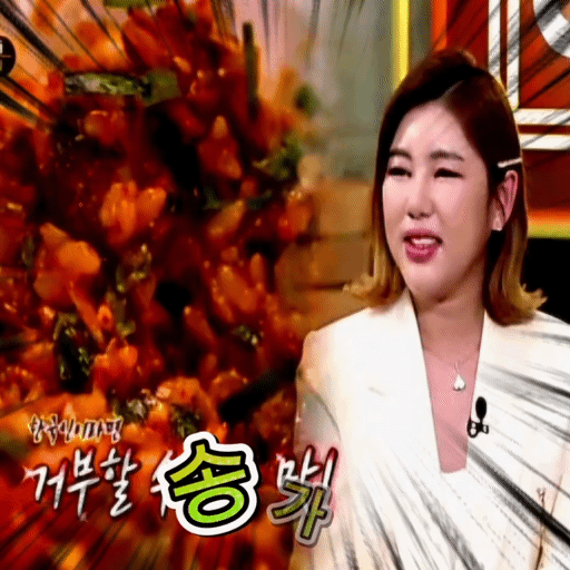 더식당