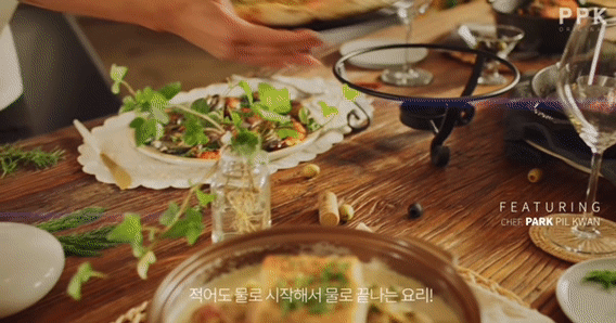 PPK 키친 광교점