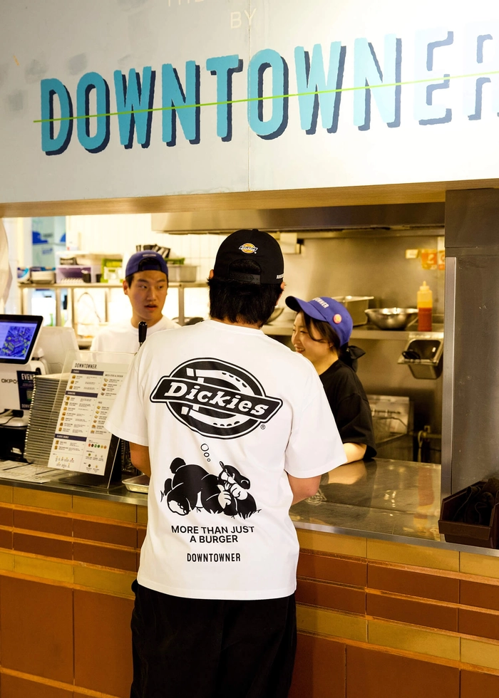 다운타우너 대표 이미지