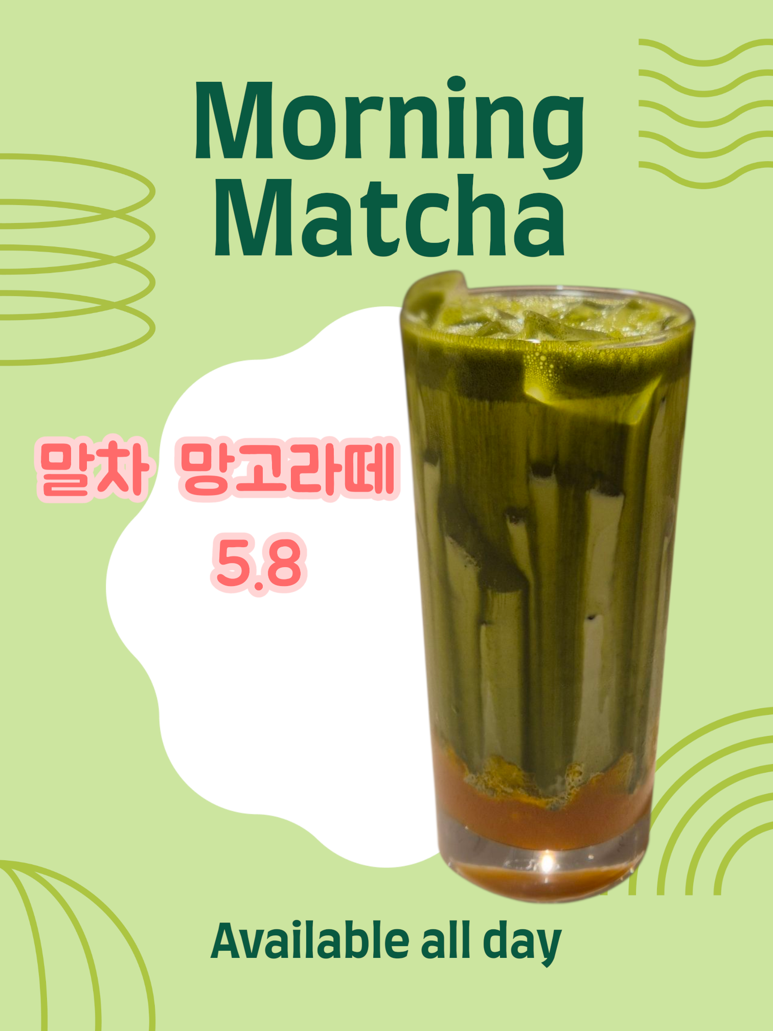 봄을담아 사진 2
