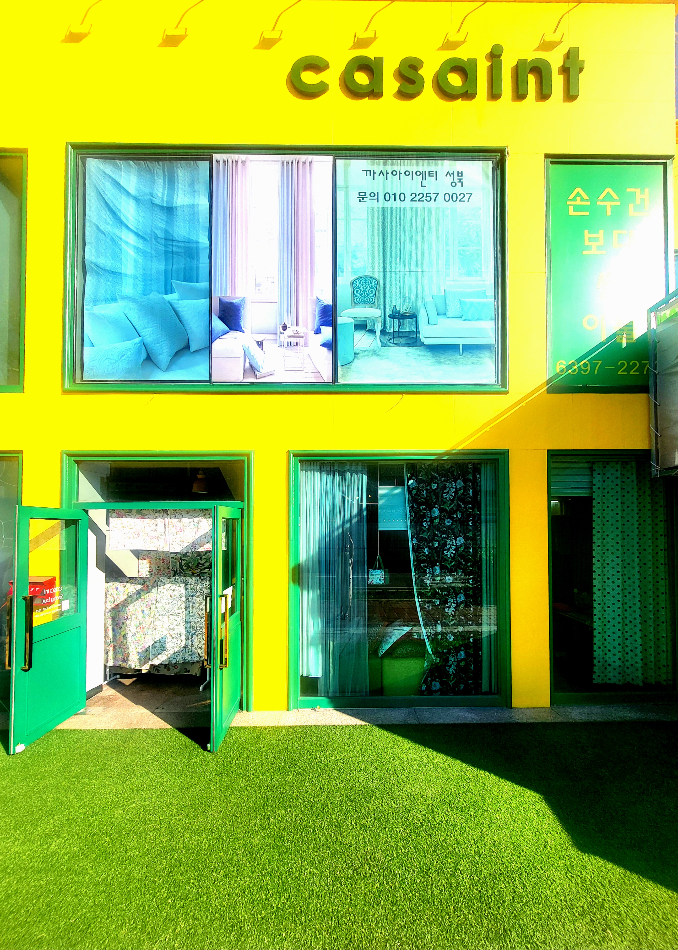 까사아이엔티 성북