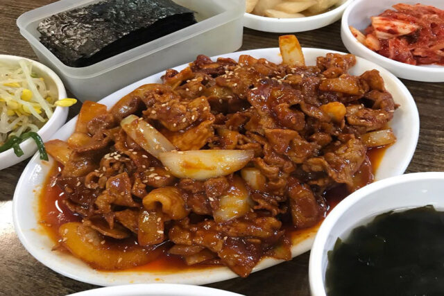 재민식당