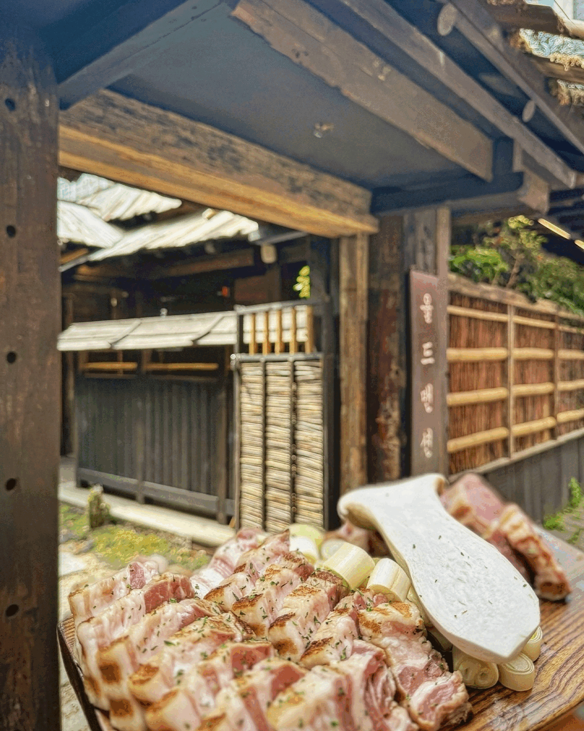 올드맨션 서면전포점