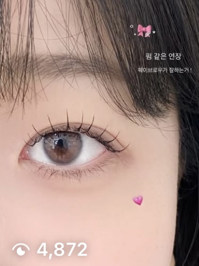 로우