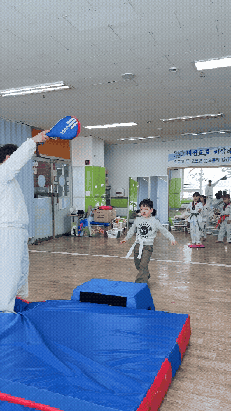 열정태권도장