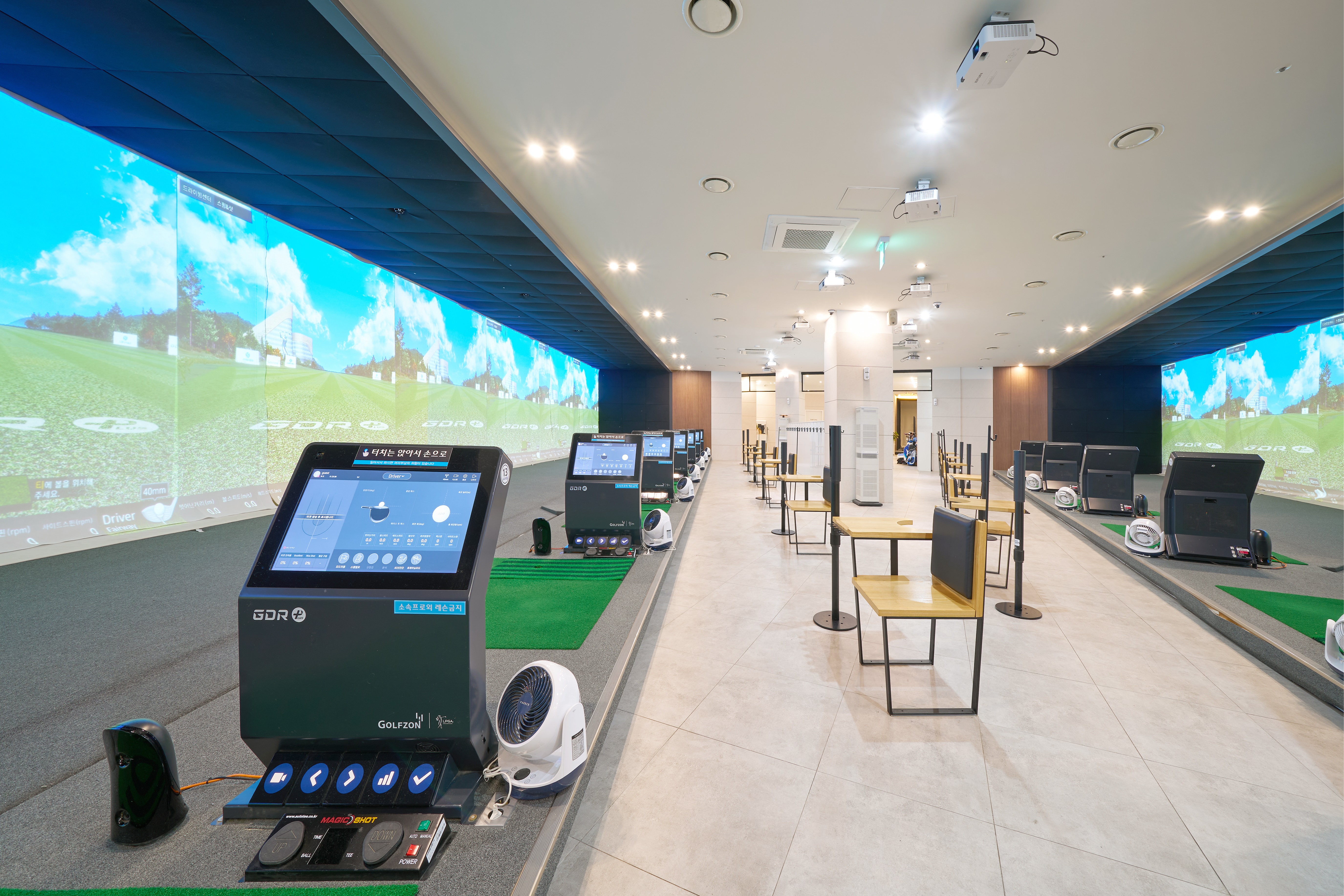 GDR 와이즈골프 상암점 대표 이미지