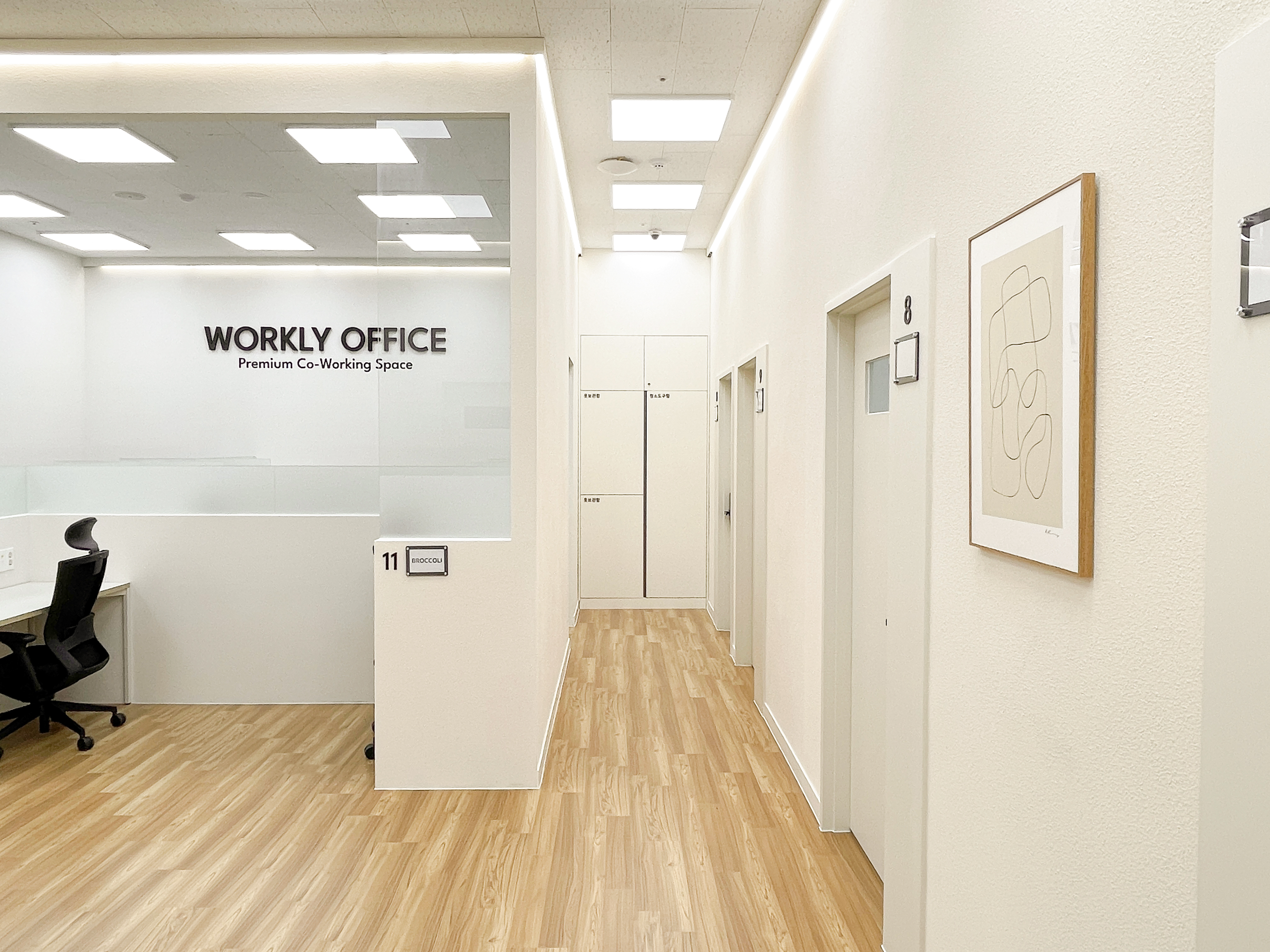 워클리 공유오피스 비상주사무실 인천청라점 대표 이미지