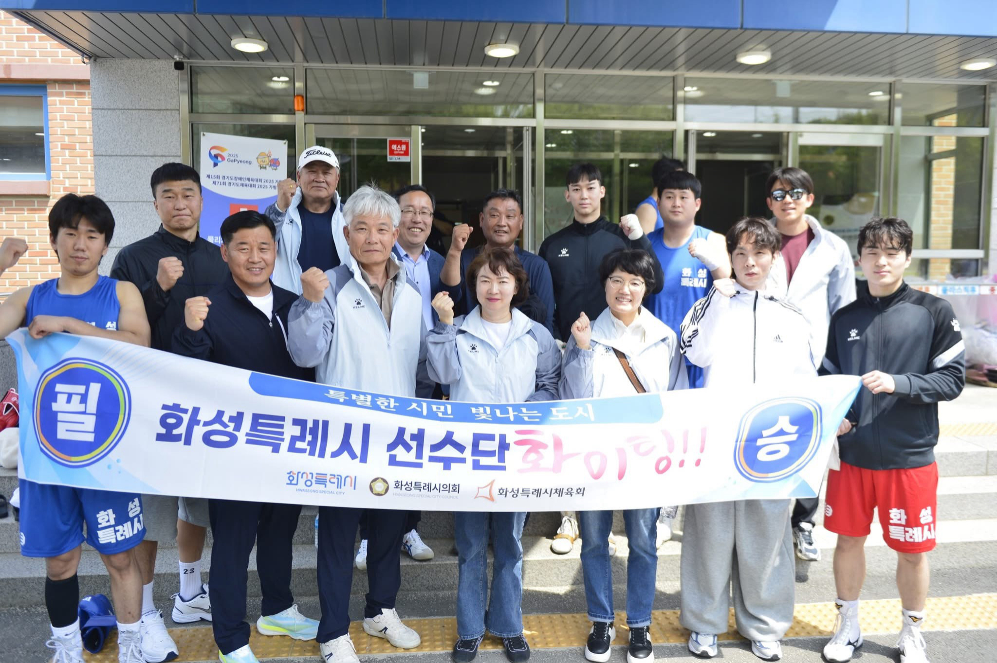 경기도 화성시 병점구 복싱체육관 경희대BURN800복싱 내부 모습 3