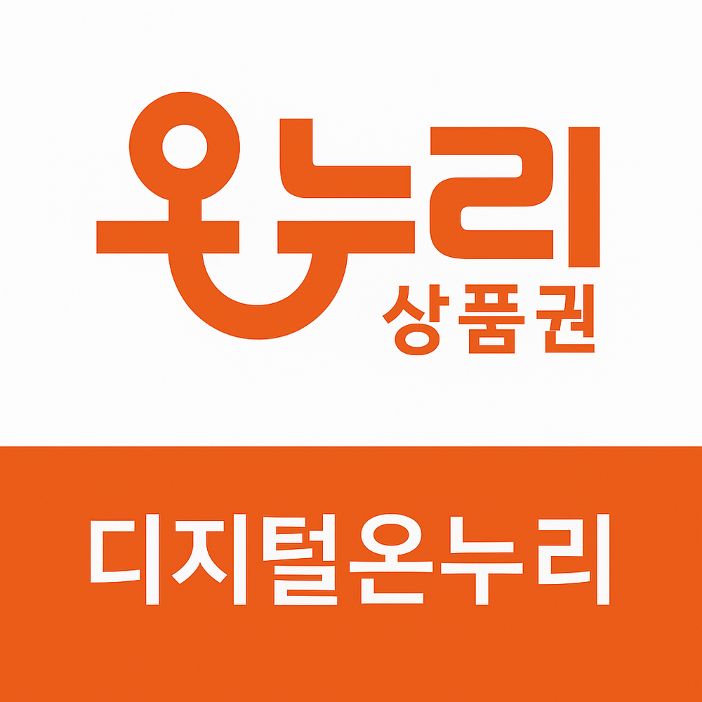 에이스침대 아현중앙점 대표 이미지