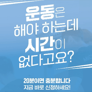 마이크로스튜디오 광화문 대표 이미지