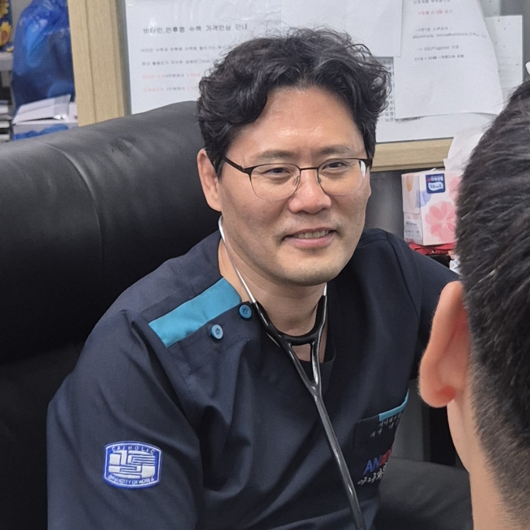 아나파의원 대표 이미지