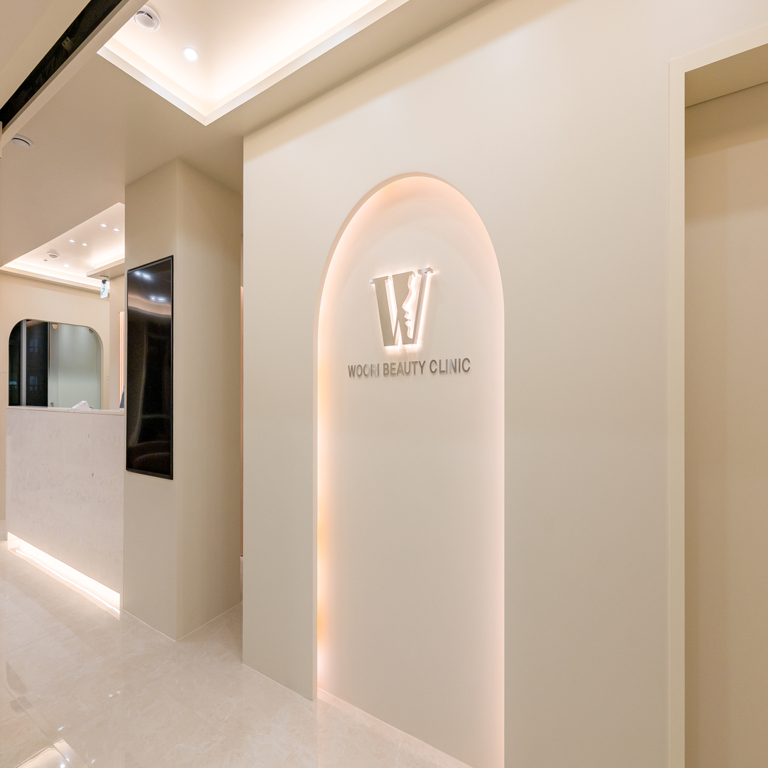 우리성형외과의원 대표 이미지