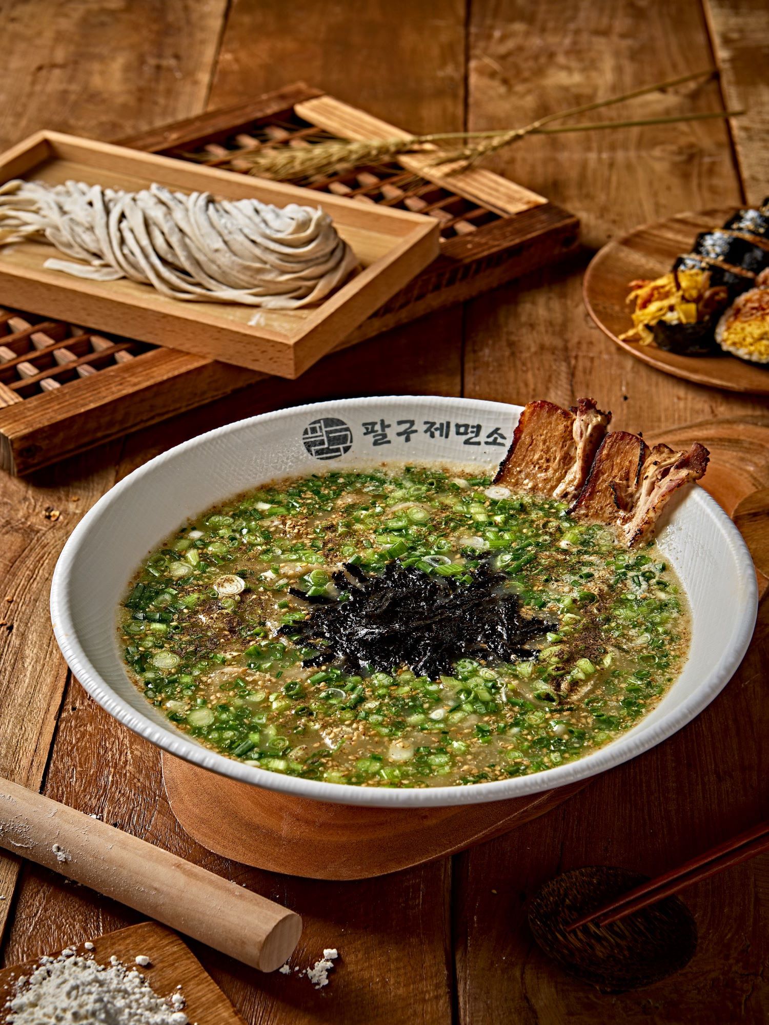 팔구제면소 부산충무동점