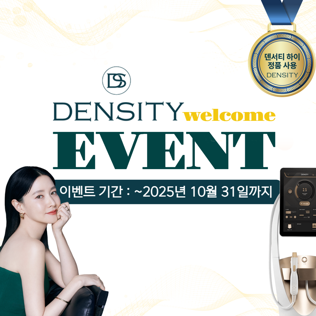 옥포신세계연합의원 대표 이미지