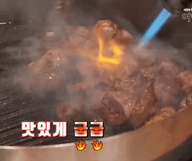 광사돈229 고읍본점