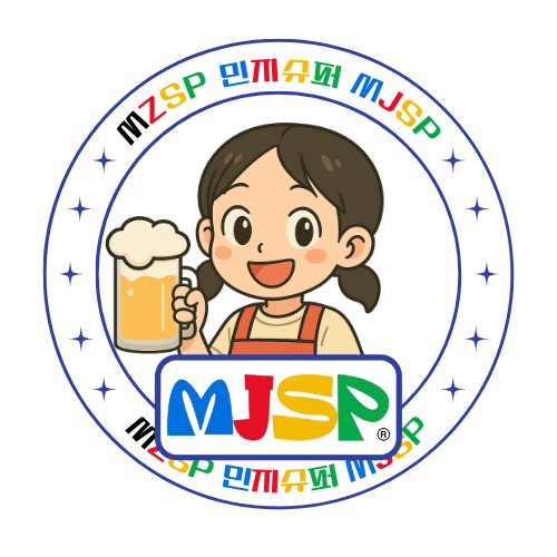 민지슈퍼
