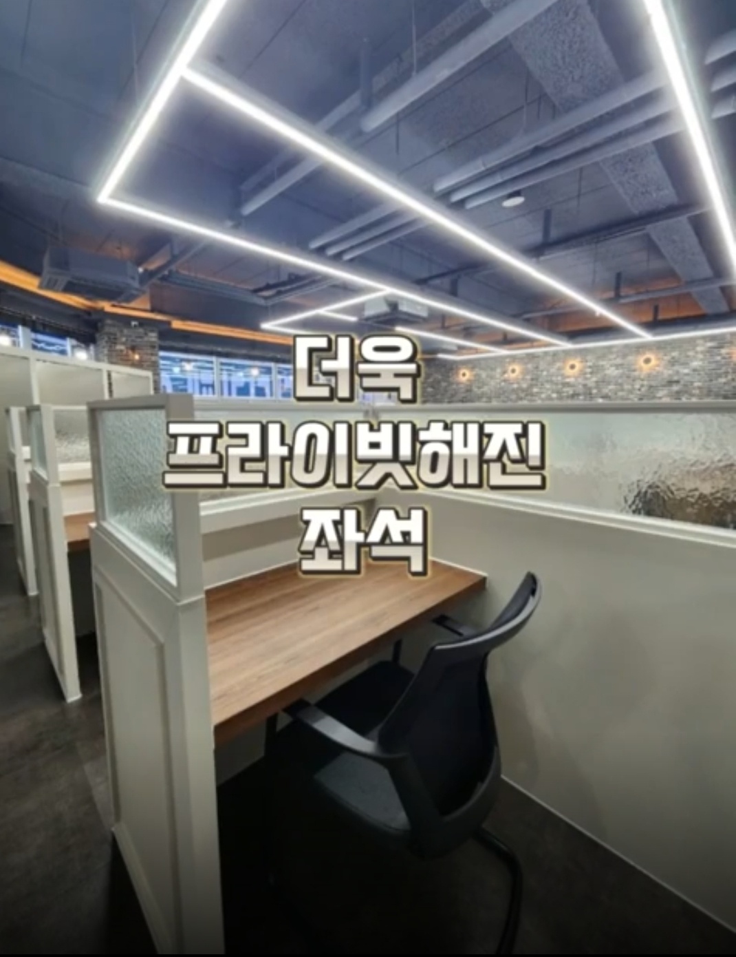 업체사진