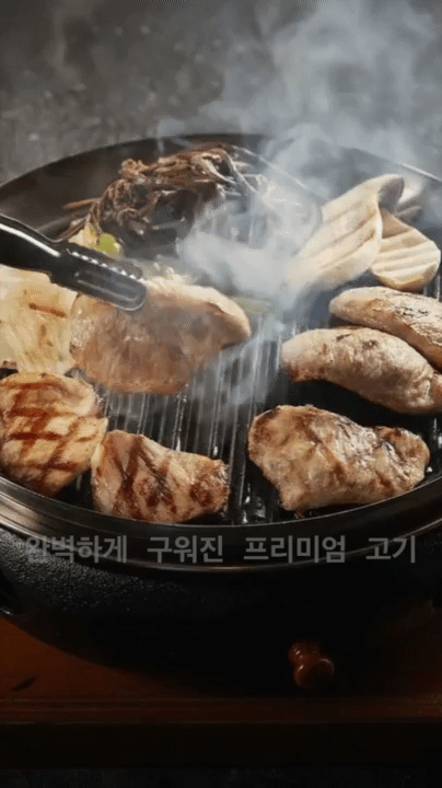 고반식당 둔산사학연금점