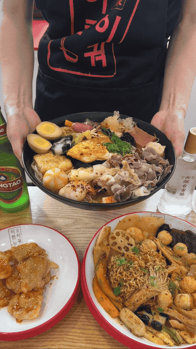 이런이궈마라탕(아주대점)