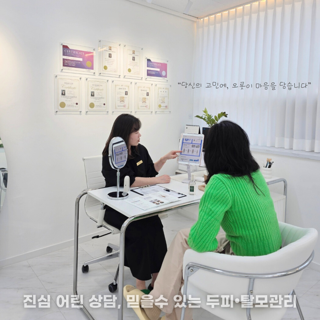 베스트닷 광주본점 대표 이미지
