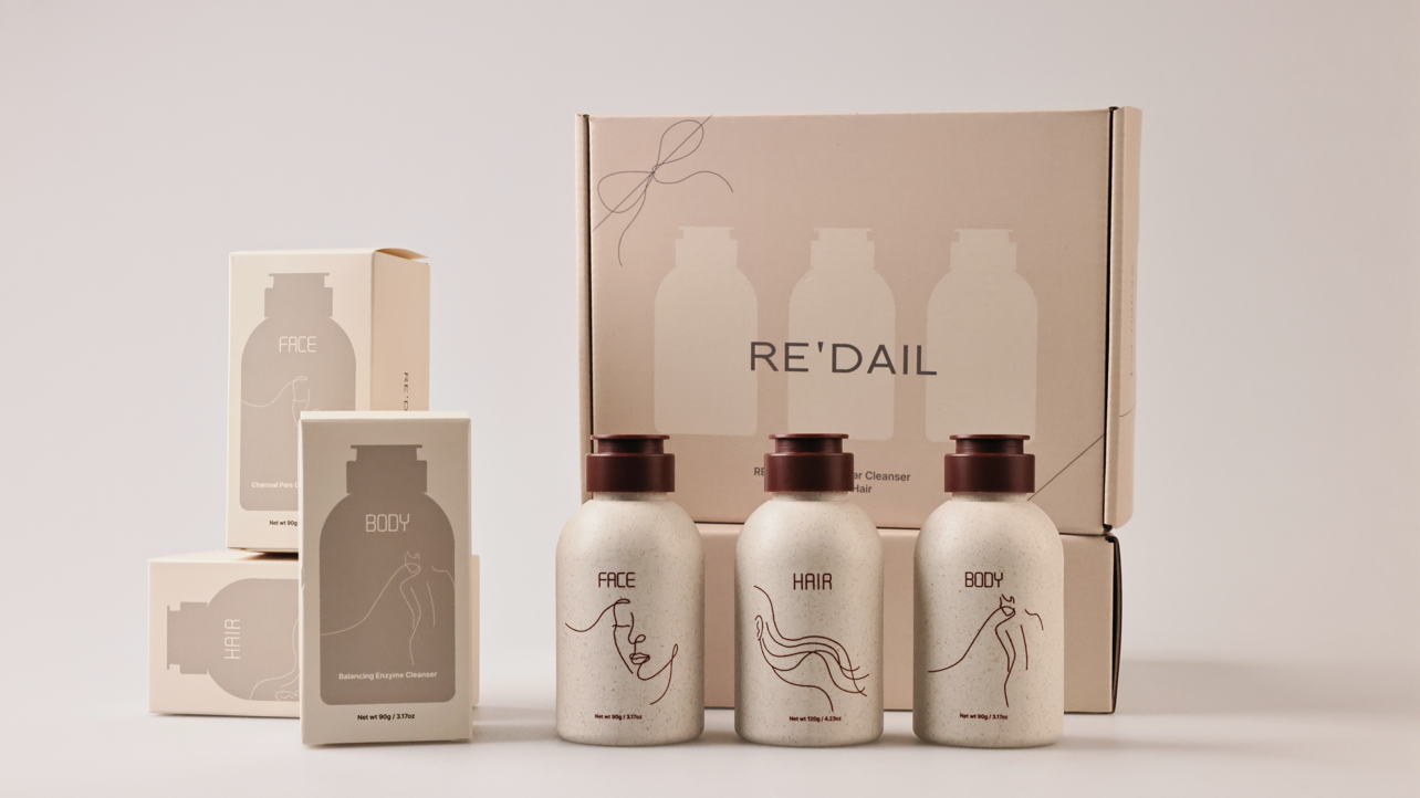 르다일 대표 이미지