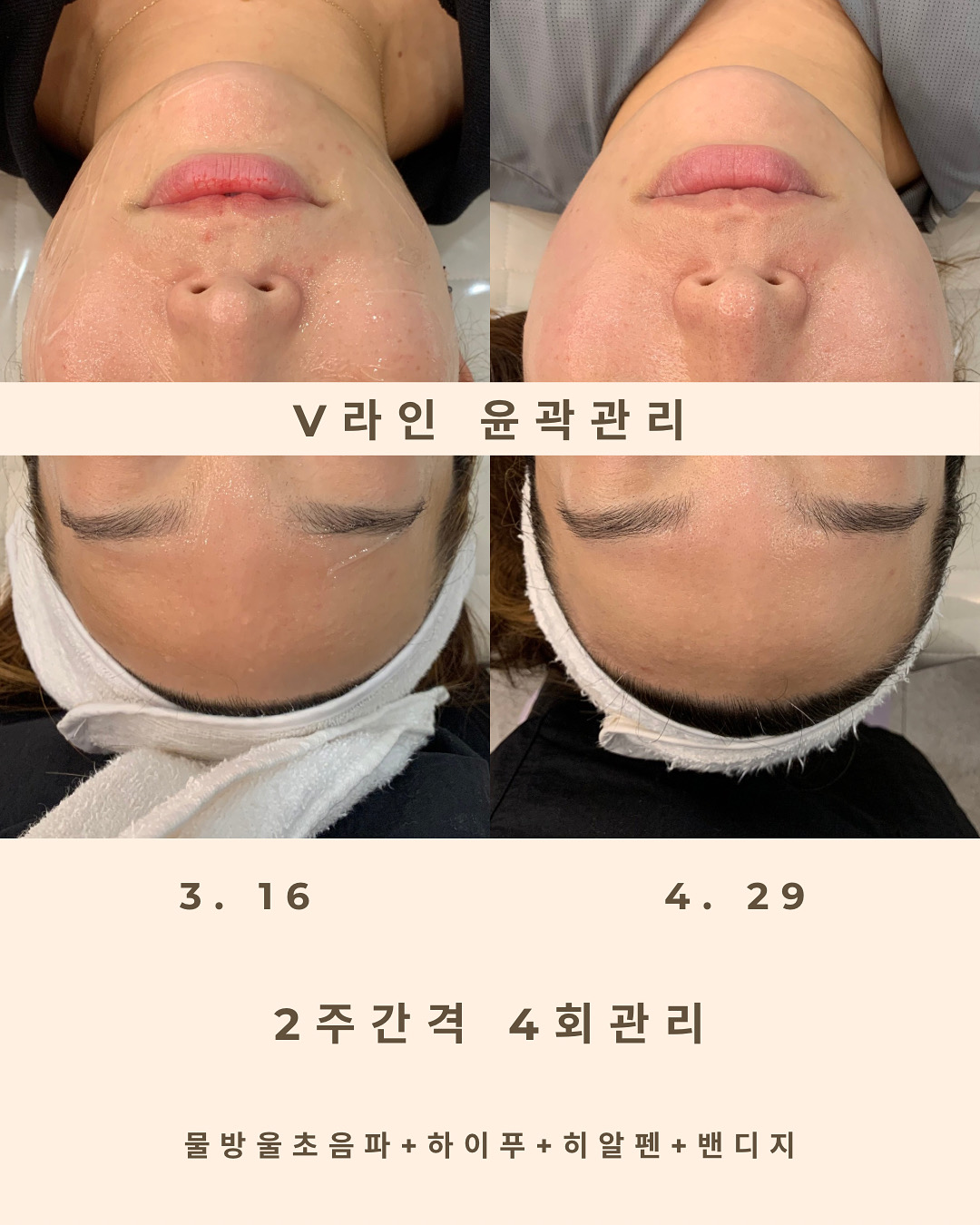 클래시뷰티 부산연산점 대표 이미지