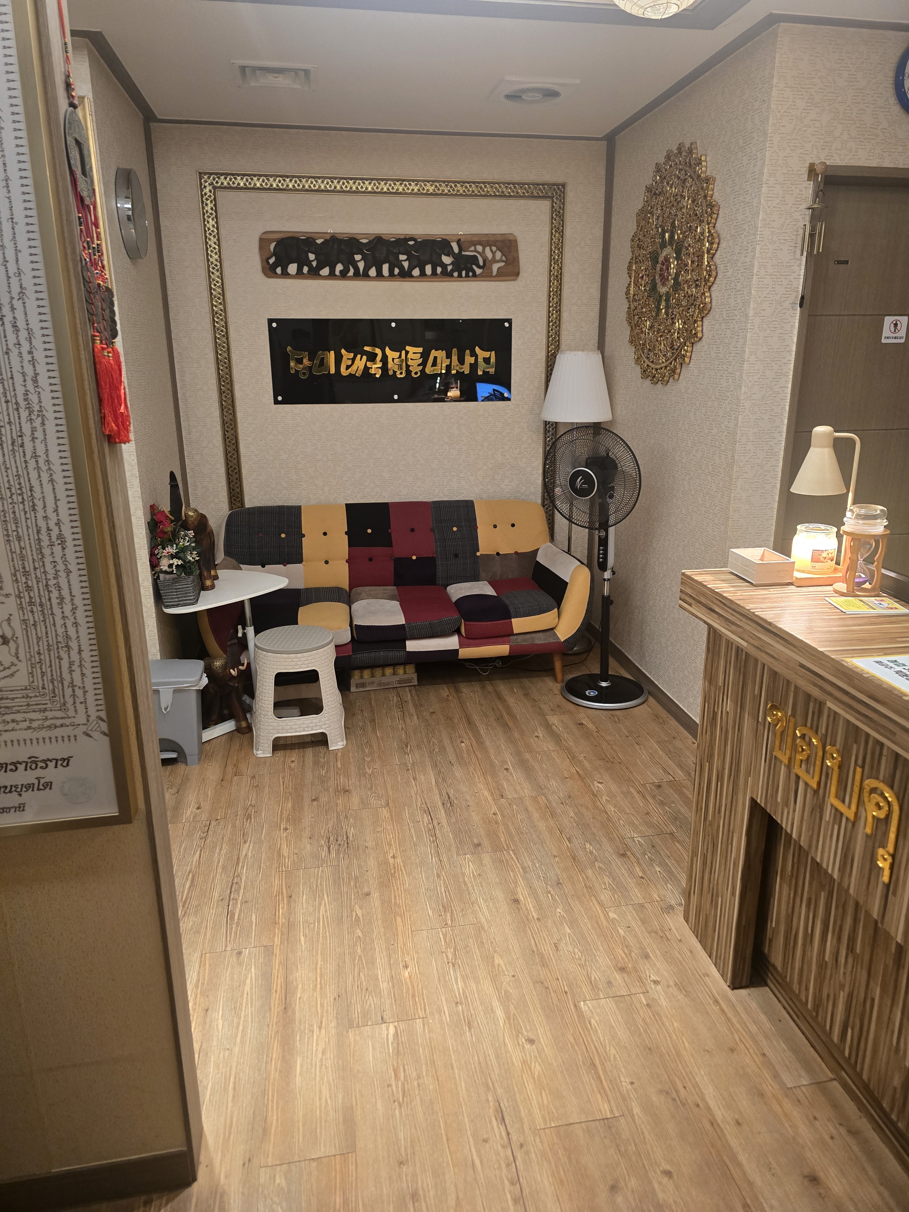 장미 태국 마사지 photo 2