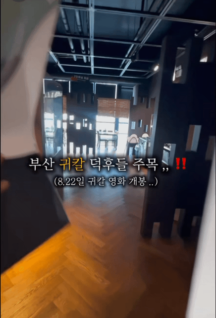 이토류곰탕,라면