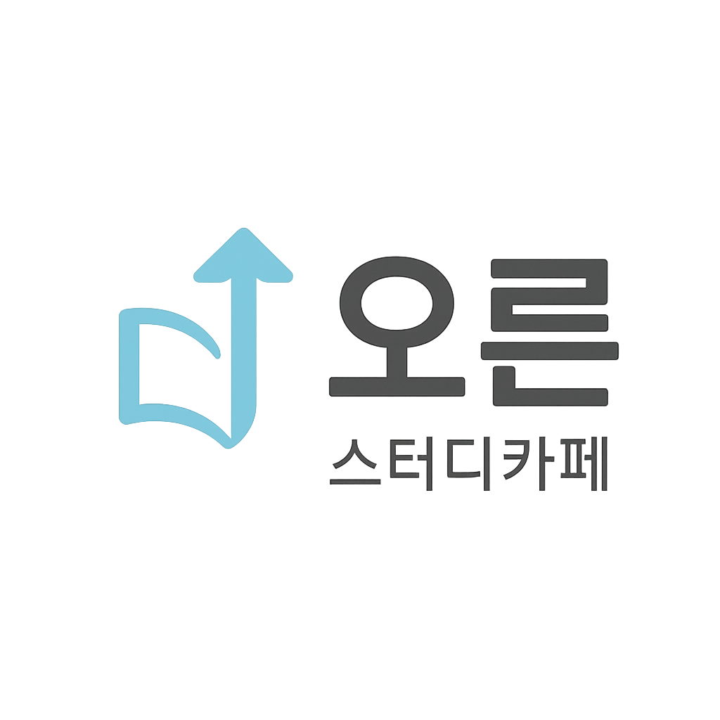 업체사진