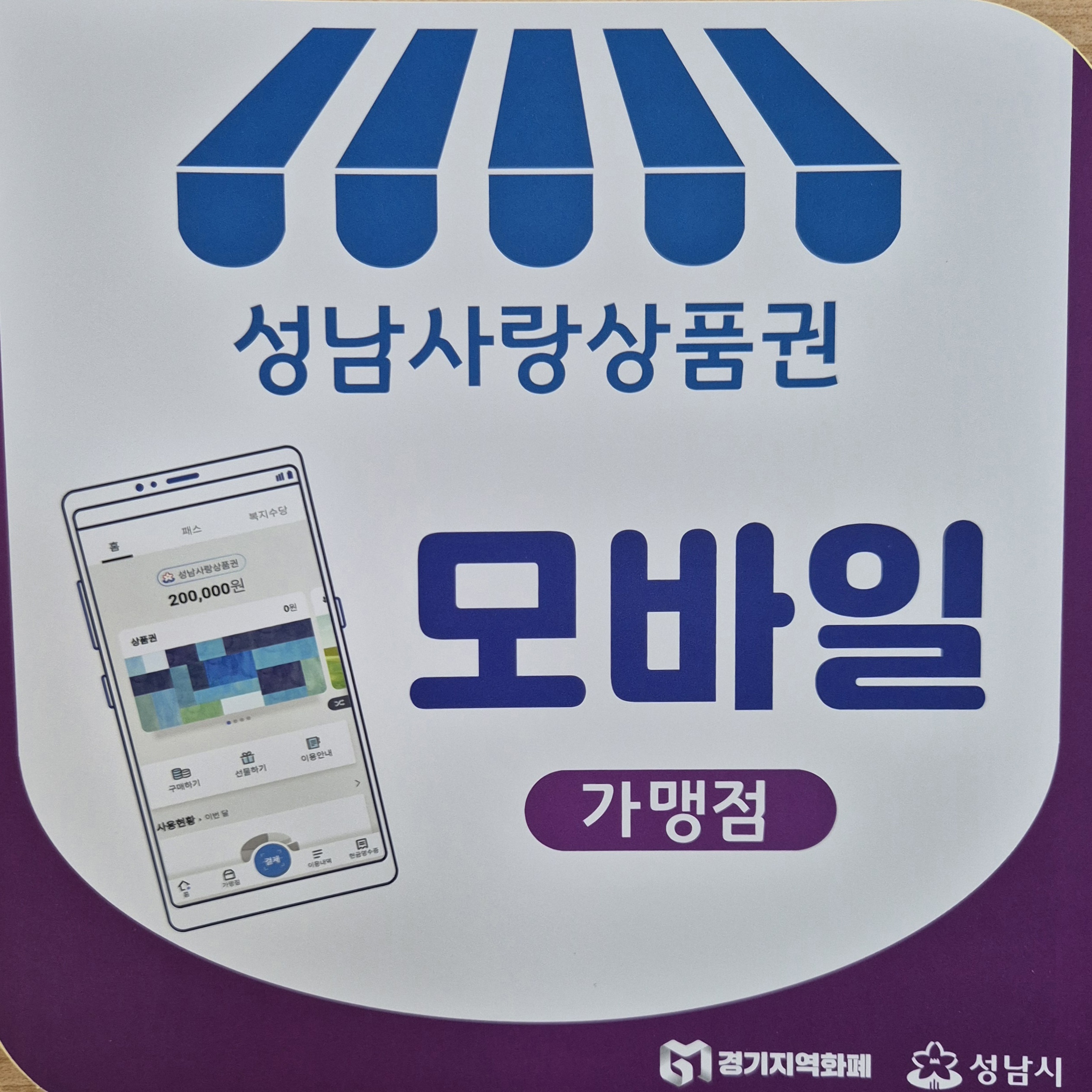 1번째 스튜디오 사진