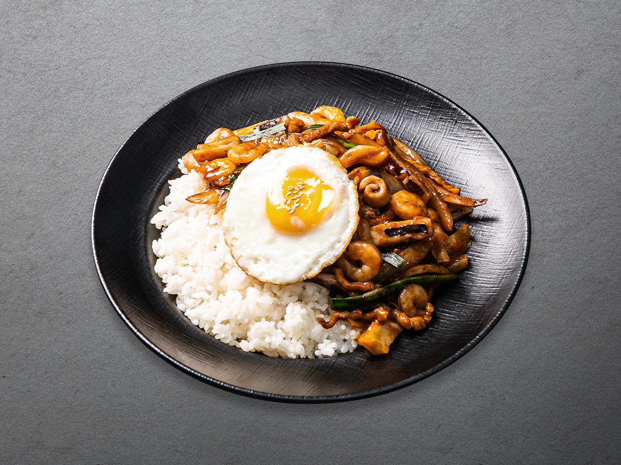 중화비빔밥
