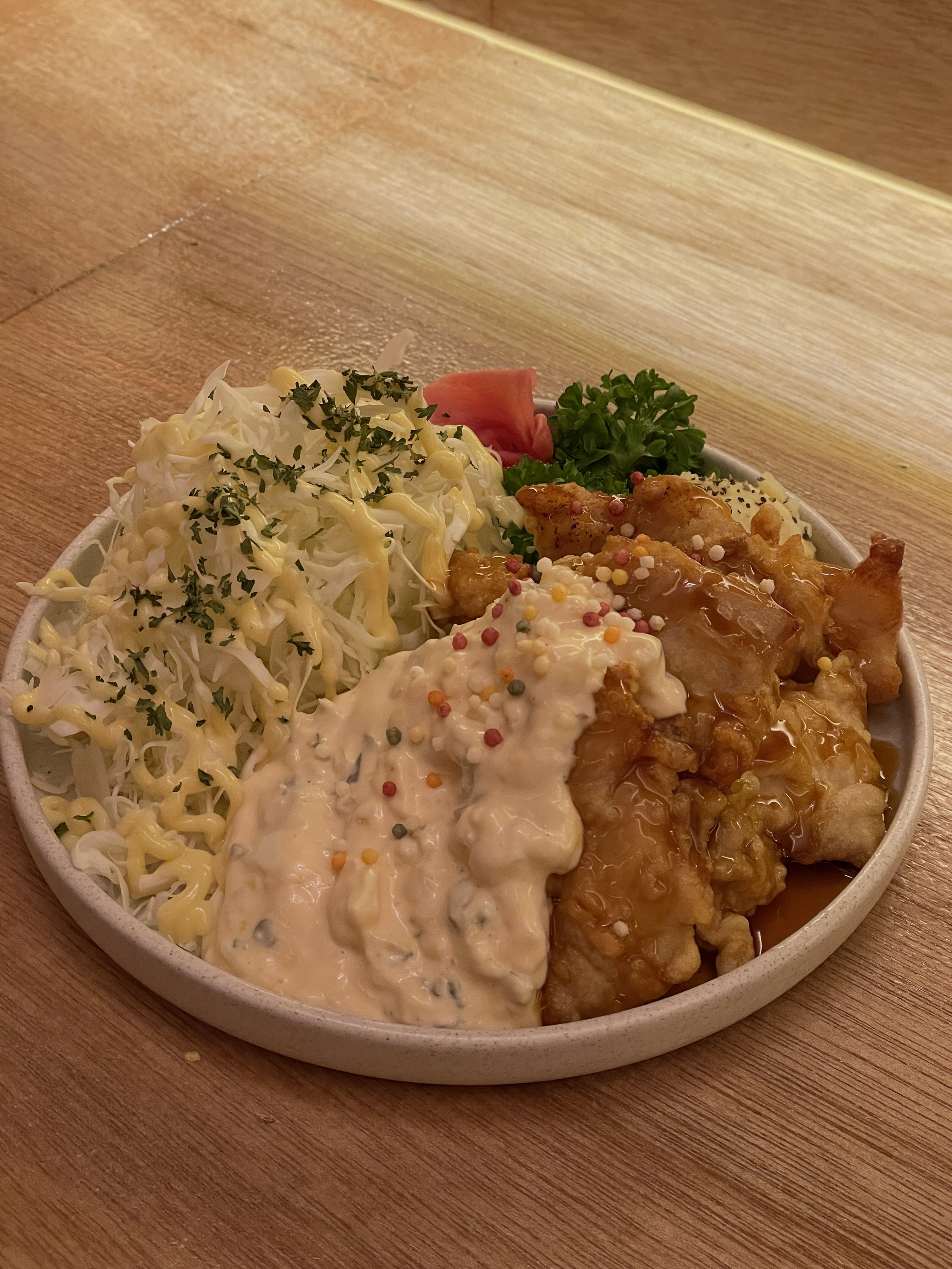 치킨난반