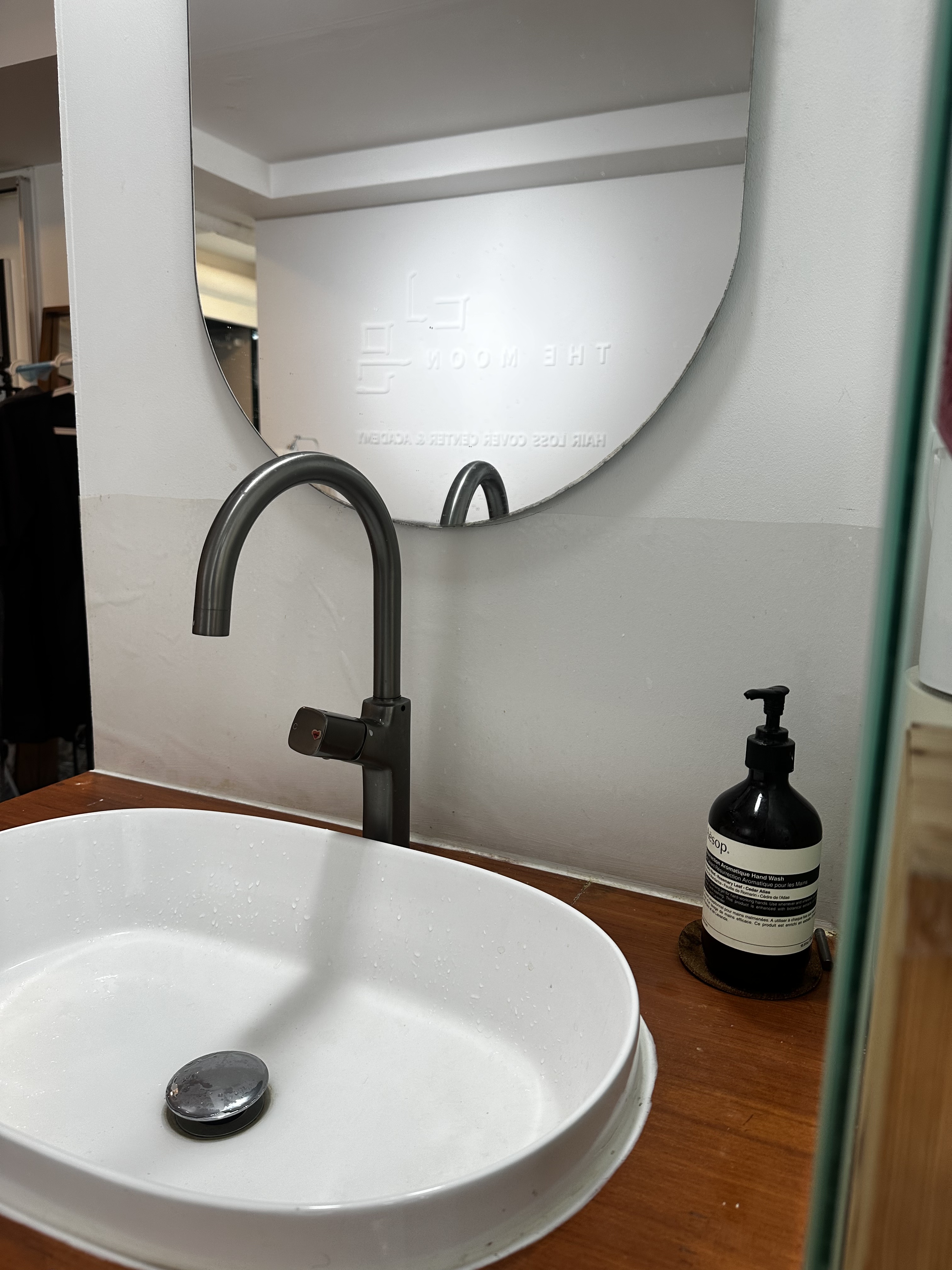 콤마더문 명동 대표 이미지