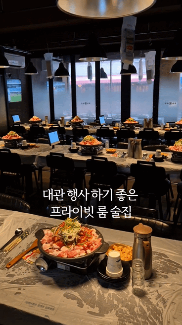 구구룸별관