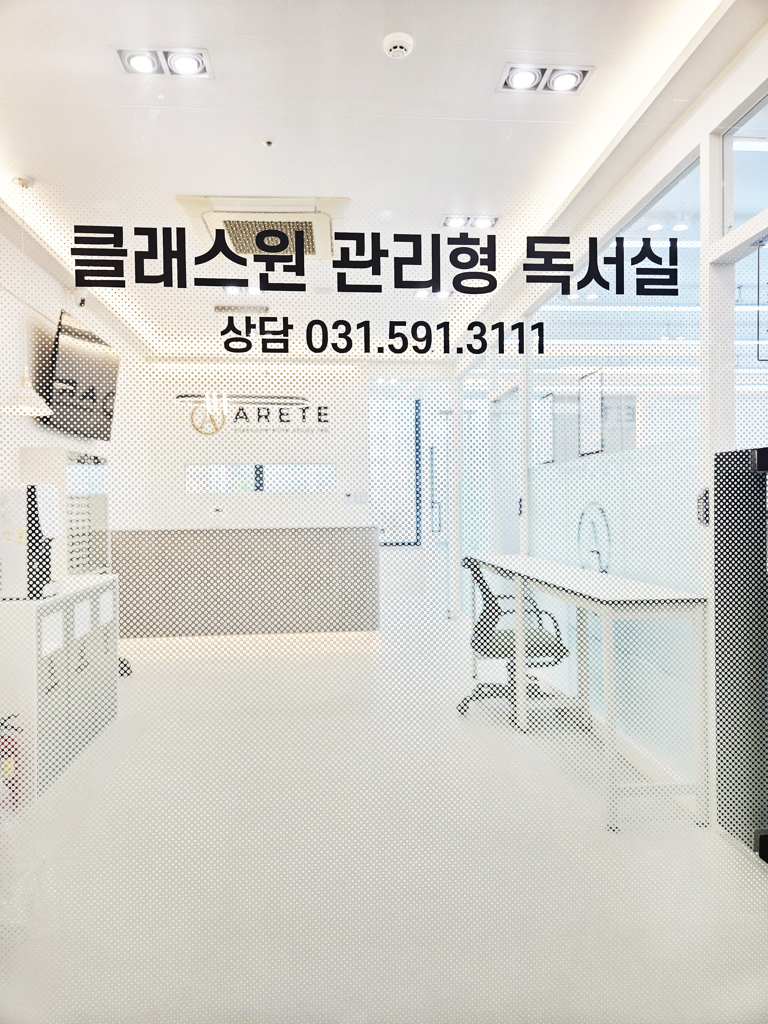 업체사진