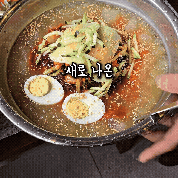 제줏간 부천상동점 사진 5