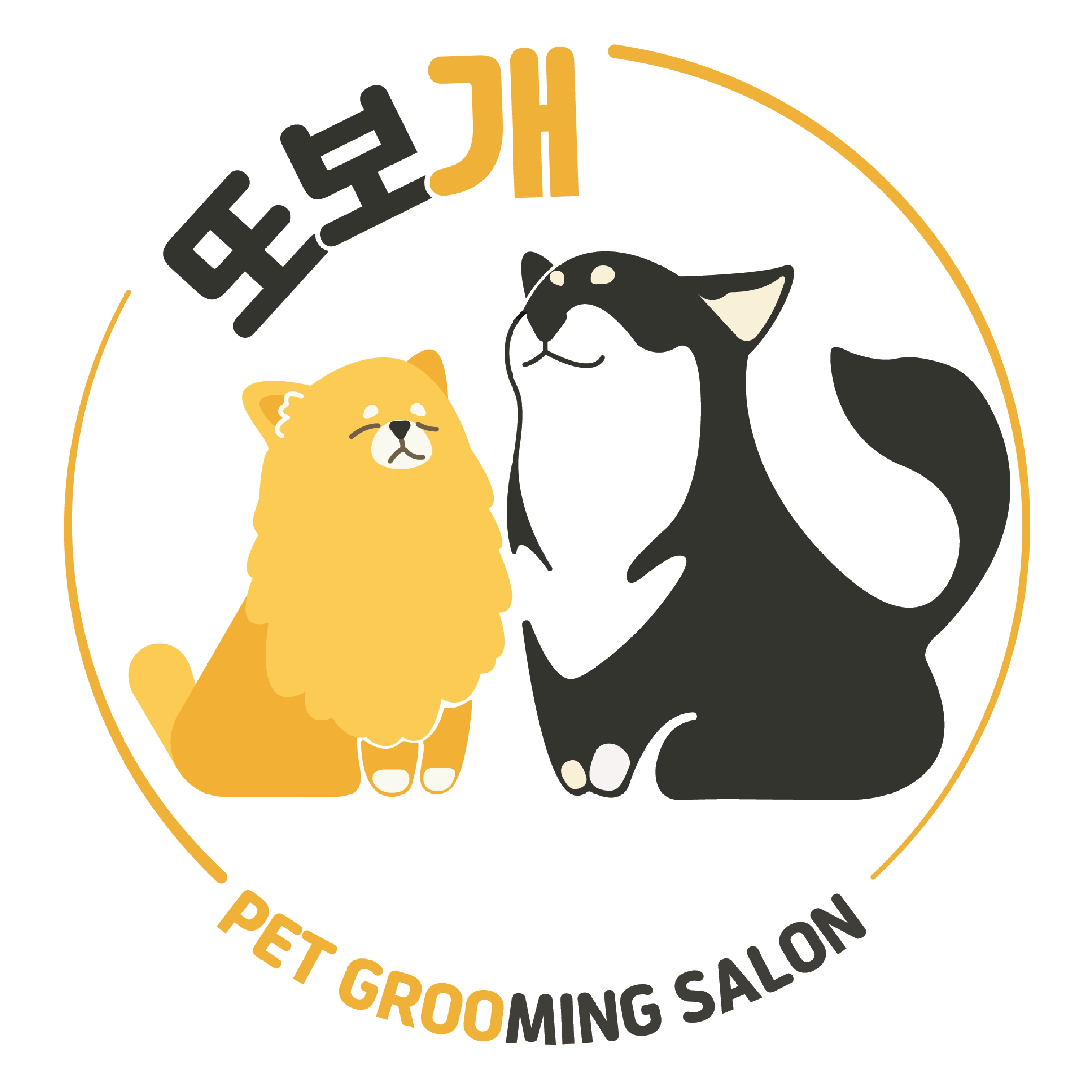 또보개 대표 이미지