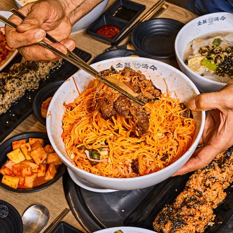 소표국수
