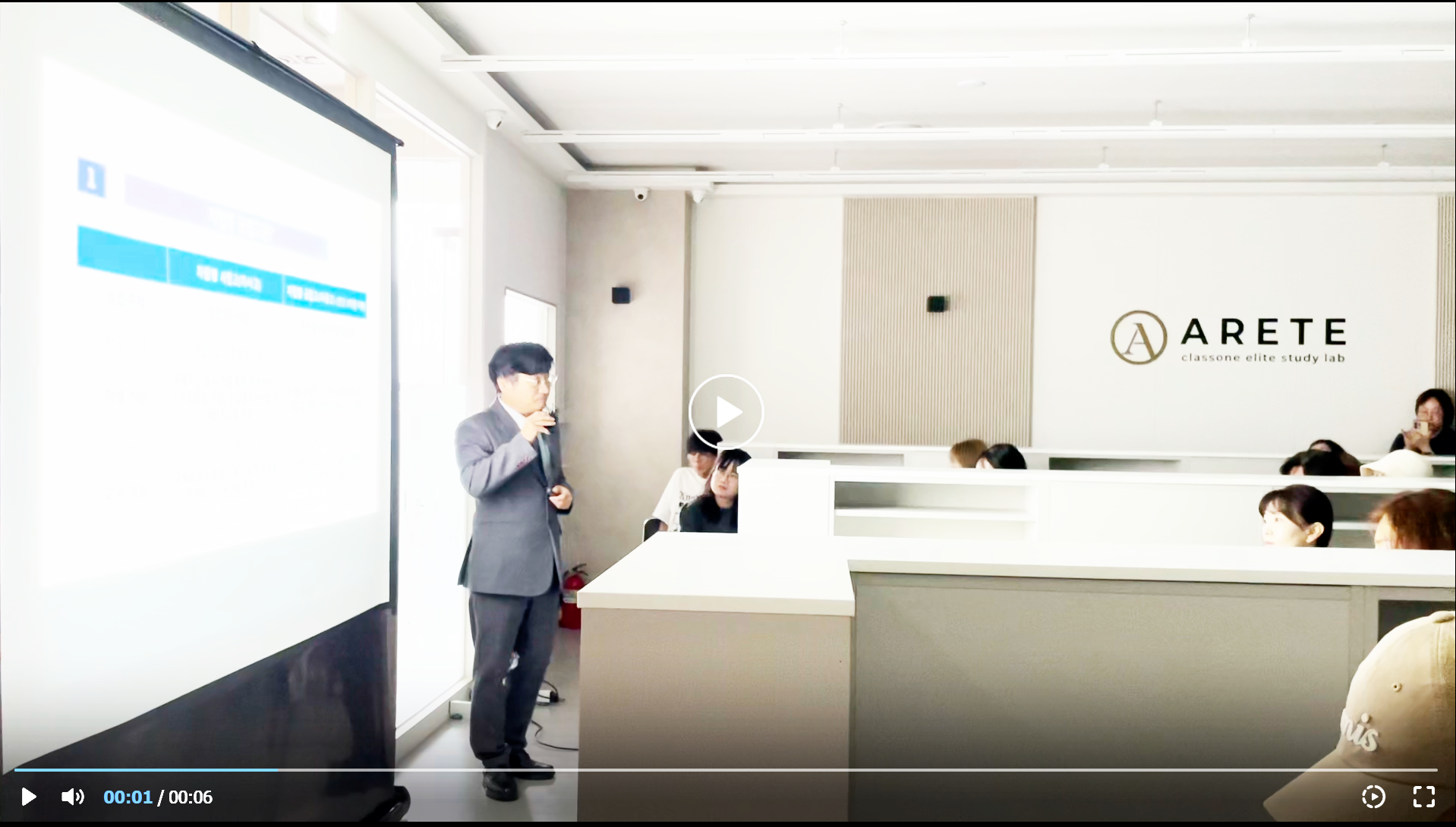 업체사진