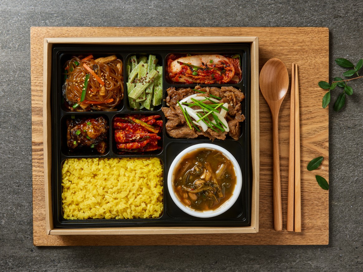 바싹불고기 도시락