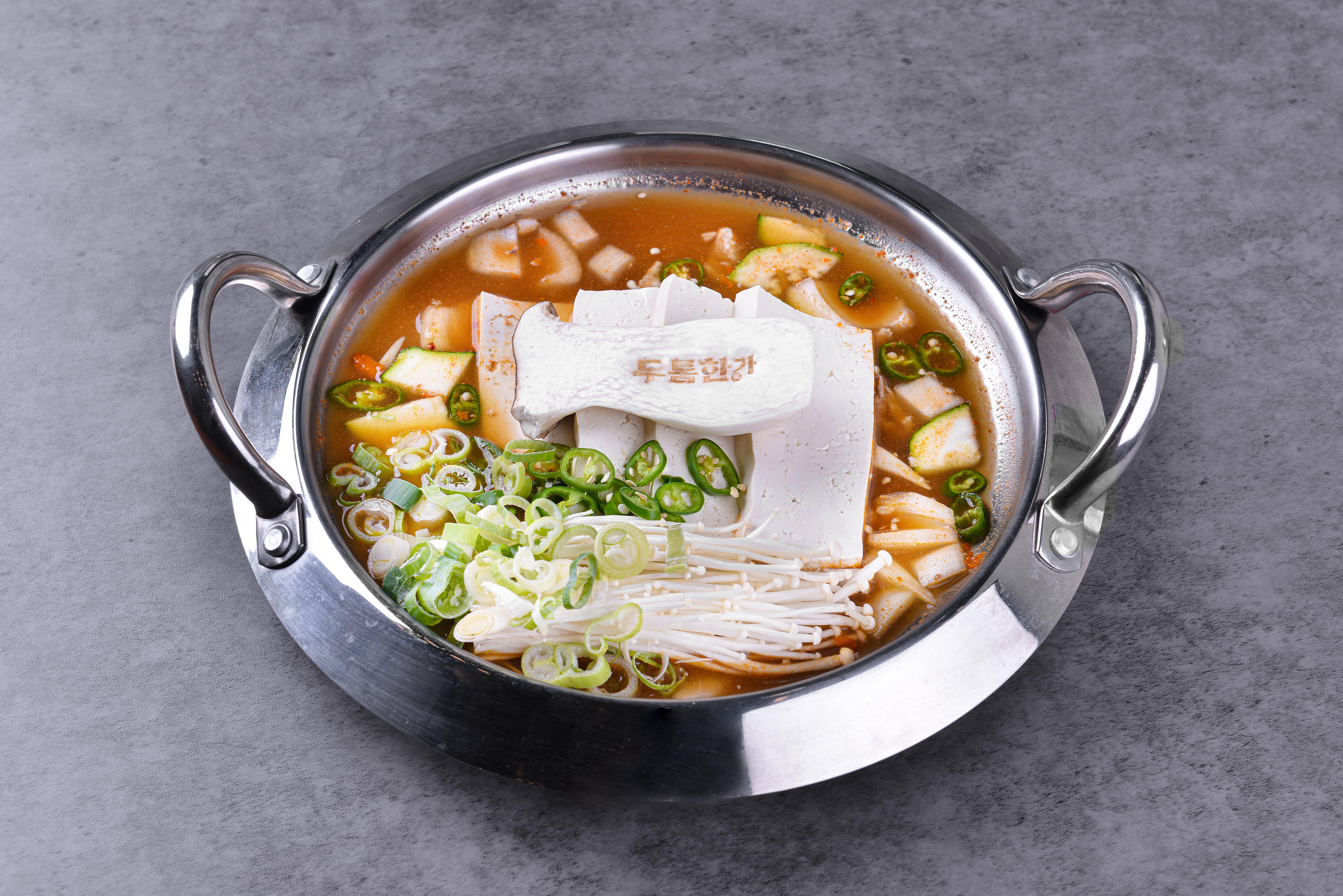 고기듬뿍된장전골*첫주문